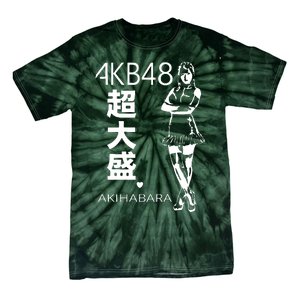 Akb48 Japanese Tie-Dye T-Shirt