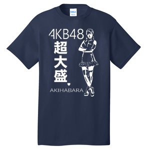 Akb48 Japanese Tall T-Shirt