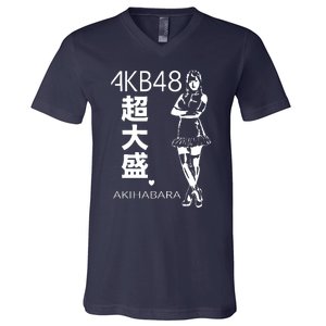 Akb48 Japanese V-Neck T-Shirt