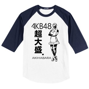 Akb48 Japanese Baseball Sleeve Shirt