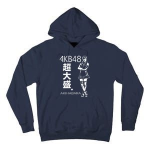 Akb48 Japanese Tall Hoodie