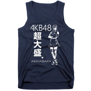 Akb48 Japanese Tank Top