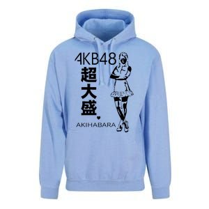 Akb48 Japanese Unisex Surf Hoodie