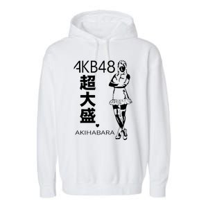 Akb48 Japanese Garment-Dyed Fleece Hoodie