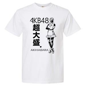 Akb48 Japanese Garment-Dyed Heavyweight T-Shirt