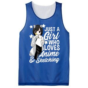 Anime Just A Who Loves Anime And Sketching Drawing Funny Gift Mesh Reversible Basketball Jersey Tank