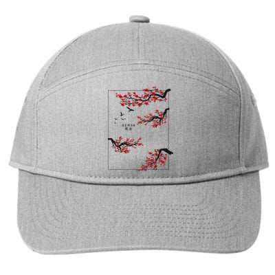 Aesthetic Japan Bonsai Korean Vaporwave Clothes Streetwear 7-Panel Snapback Hat