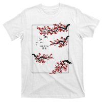 Aesthetic Japan Bonsai Korean Vaporwave Clothes Streetwear T-Shirt