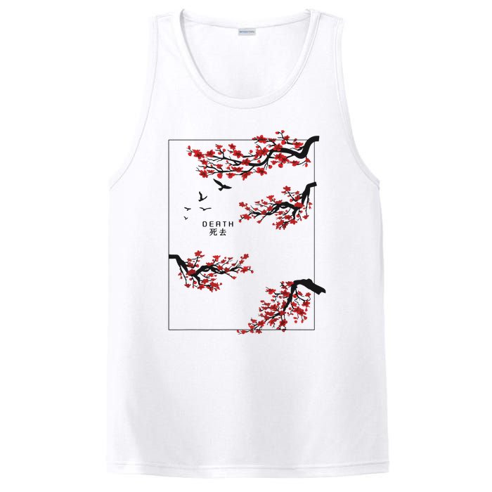 Aesthetic Japan Bonsai Korean Vaporwave Clothes Streetwear PosiCharge Competitor Tank