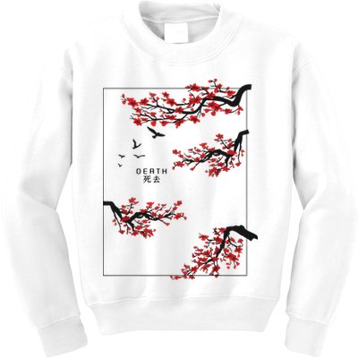 Aesthetic Japan Bonsai Korean Vaporwave Clothes Streetwear Kids Sweatshirt