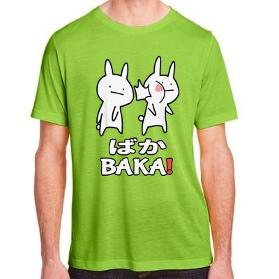 Anime Japanese Baka Rabbit Slap Otaku Manga Baka Japanese Adult ChromaSoft Performance T-Shirt