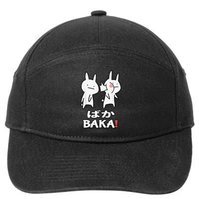 Anime Japanese Baka Rabbit Slap Otaku Manga Baka Japanese 7-Panel Snapback Hat