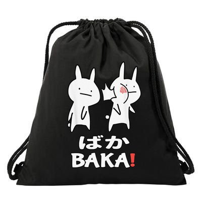 Anime Japanese Baka Rabbit Slap Otaku Manga Baka Japanese Drawstring Bag