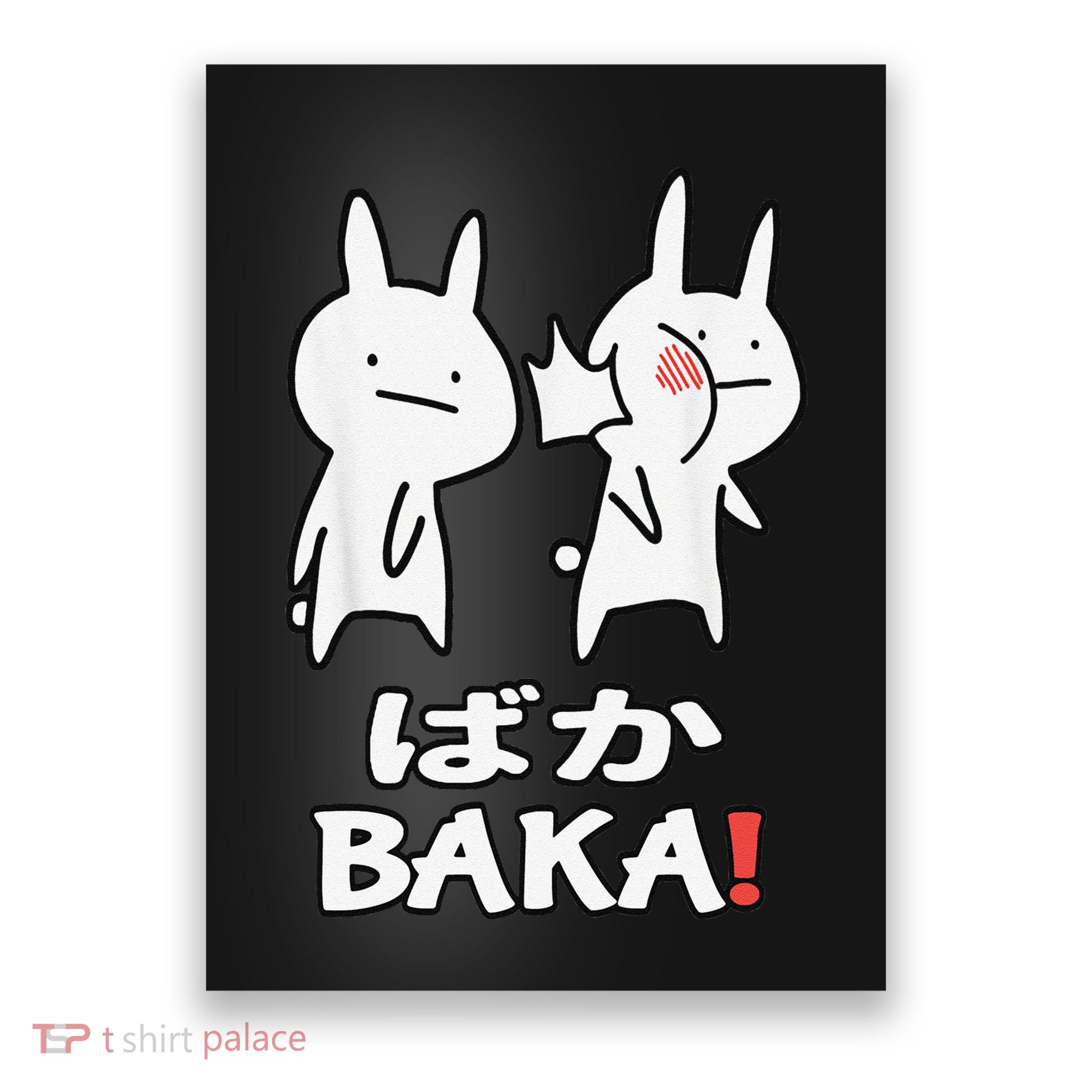 Anime Japanese Baka Rabbit Slap Otaku Manga Baka Japanese Poster