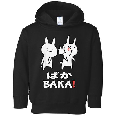 Anime Japanese Baka Rabbit Slap Otaku Manga Baka Japanese Toddler Hoodie