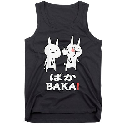 Anime Japanese Baka Rabbit Slap Otaku Manga Baka Japanese Tank Top