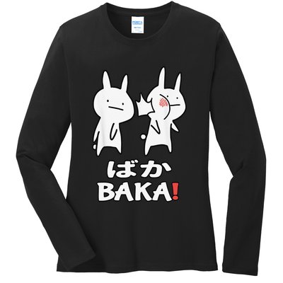 Anime Japanese Baka Rabbit Slap Otaku Manga Baka Japanese Ladies Long Sleeve Shirt