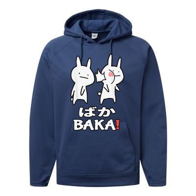 Anime Japanese Baka Rabbit Slap Otaku Manga Baka Japanese Performance Fleece Hoodie