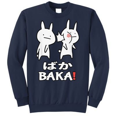 Anime Japanese Baka Rabbit Slap Otaku Manga Baka Japanese Sweatshirt