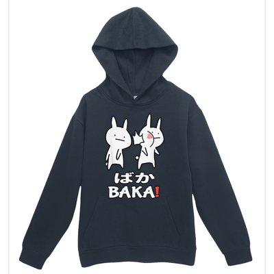 Anime Japanese Baka Rabbit Slap Otaku Manga Baka Japanese Urban Pullover Hoodie