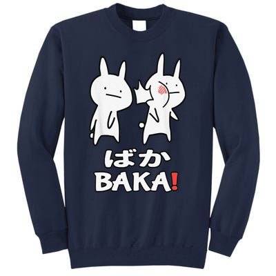 Anime Japanese Baka Rabbit Slap Otaku Manga Baka Japanese Tall Sweatshirt