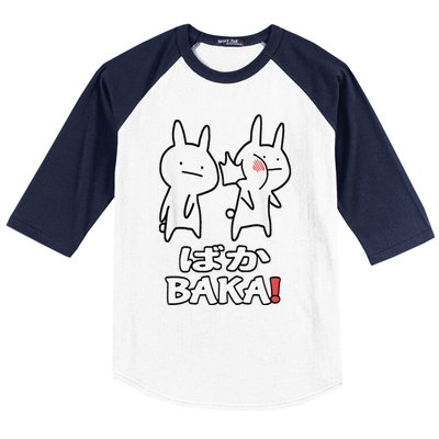 Anime Japanese Baka Rabbit Slap Otaku Manga Baka Japanese Baseball Sleeve Shirt