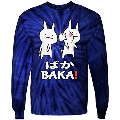 Anime Japanese Baka Rabbit Slap Otaku Manga Baka Japanese Tie-Dye Long Sleeve Shirt