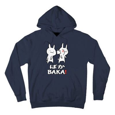 Anime Japanese Baka Rabbit Slap Otaku Manga Baka Japanese Tall Hoodie