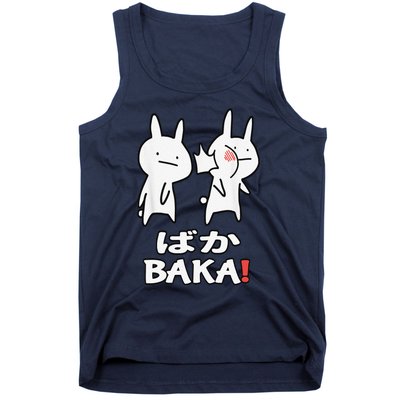 Anime Japanese Baka Rabbit Slap Otaku Manga Baka Japanese Tank Top