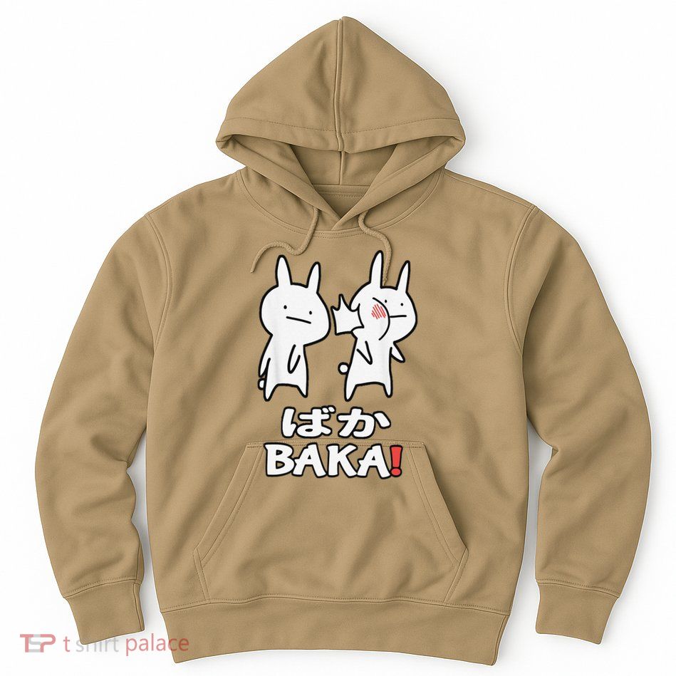 Anime Japanese Baka Rabbit Slap Otaku Manga Baka Japanese Hoodie