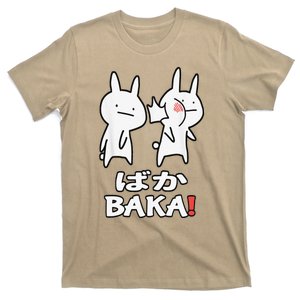 Anime Japanese Baka Rabbit Slap Otaku Manga Baka Japanese T-Shirt