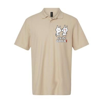 Anime Japanese Baka Rabbit Slap Otaku Manga Baka Japanese Softstyle Adult Sport Polo