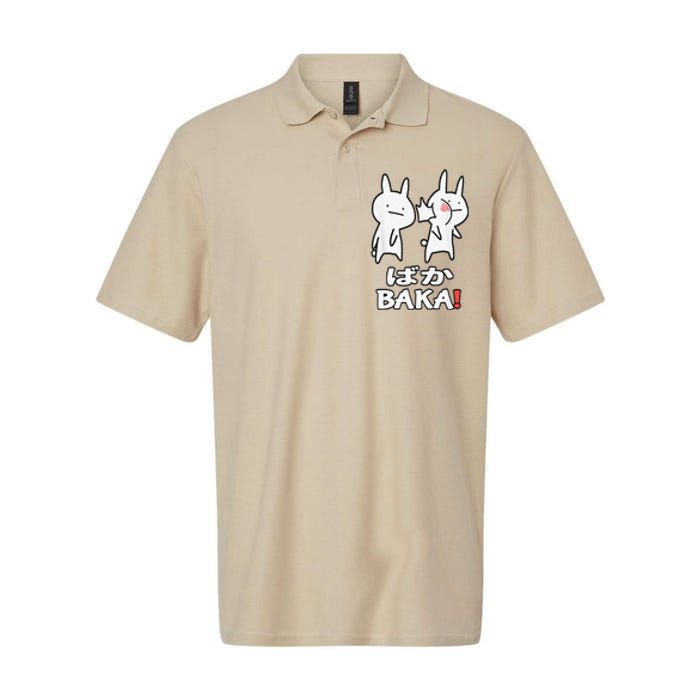 Anime Japanese Baka Rabbit Slap Otaku Manga Baka Japanese Softstyle Adult Sport Polo