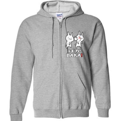 Anime Japanese Baka Rabbit Slap Otaku Manga Baka Japanese Full Zip Hoodie