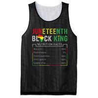 Awesome Juneteenth Black King Melanin Fathers Day Mesh Reversible Basketball Jersey Tank