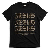 Aesthetic Jesus Christian Bible Verse T-Shirt