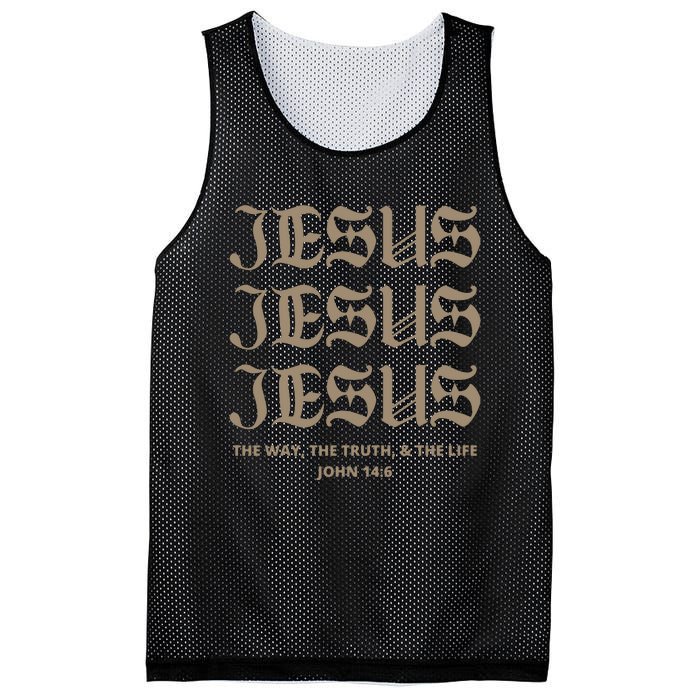 Aesthetic Jesus Christian Bible Verse Mesh Reversible Basketball Jersey Tank