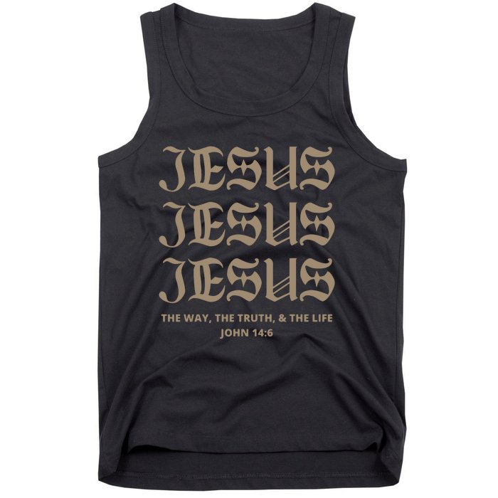 Aesthetic Jesus Christian Bible Verse Tank Top