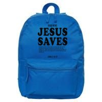 Aesthetic Jesus Christian Bible Verse  Jesus Saves Back 16 in Basic Backpack