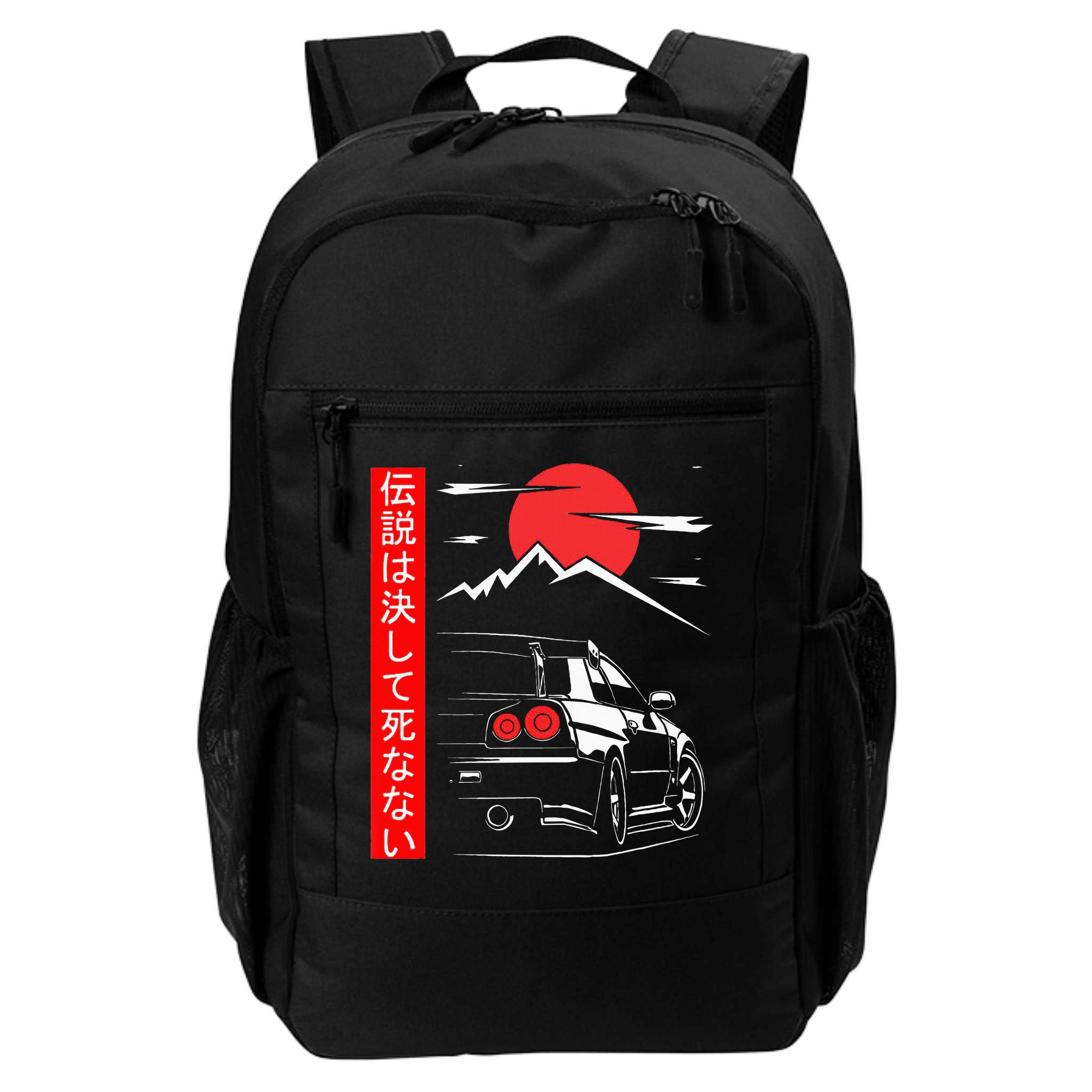 Automotive Jdm Legend Tuning Car 34 Japan Backpack