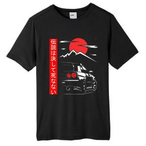 Automotive Jdm Legend Tuning Car 34 Japan Tall Fusion ChromaSoft Performance T-Shirt