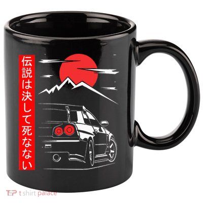 Automotive Jdm Legend Tuning Car 34 Japan 11oz C Handle Ceramic Mug