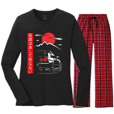 Automotive Jdm Legend Tuning Car 34 Japan Women's Long Sleeve Flannel Pajama Set 