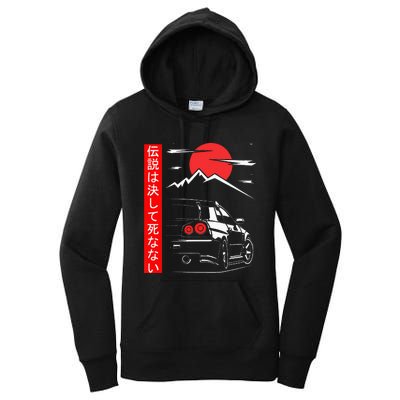 Automotive Jdm Legend Tuning Car 34 Japan Women's Pullover Hoodie