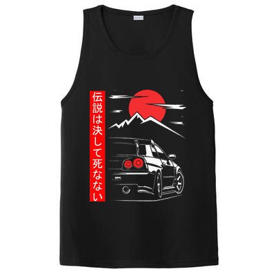 Automotive Jdm Legend Tuning Car 34 Japan PosiCharge Competitor Tank