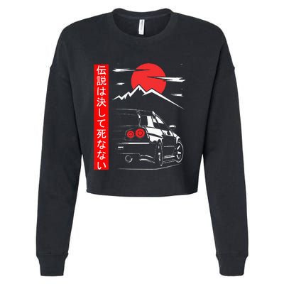 Automotive Jdm Legend Tuning Car 34 Japan Cropped Pullover Crew