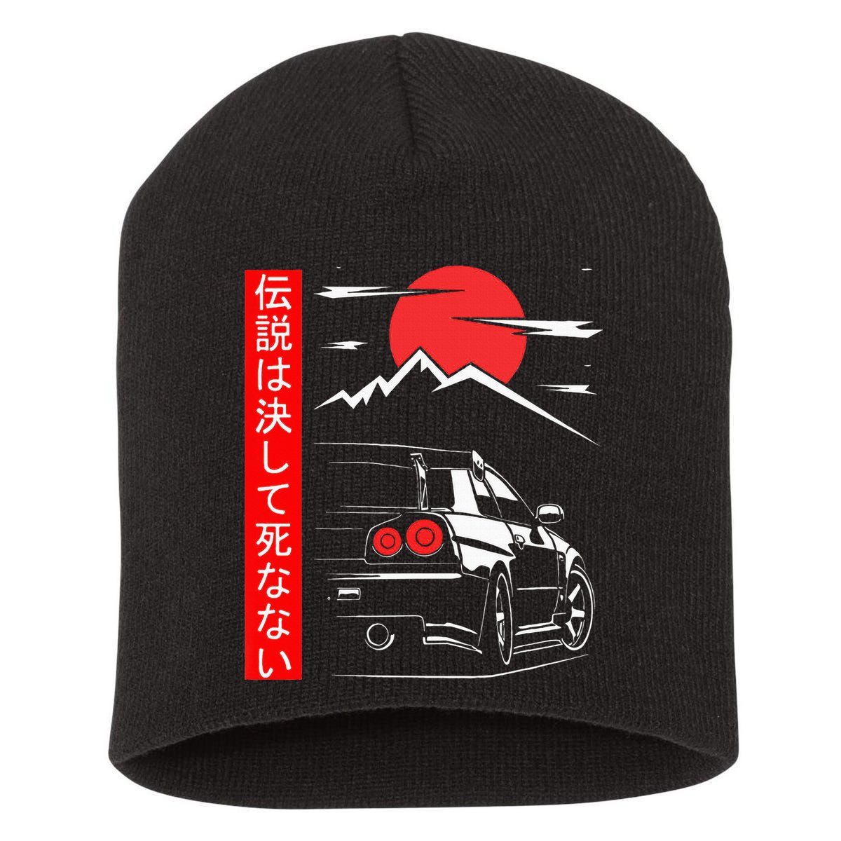 Automotive Jdm Legend Tuning Car 34 Japan Short Acrylic Beanie