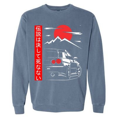 Automotive Jdm Legend Tuning Car 34 Japan Garment-Dyed Sweatshirt