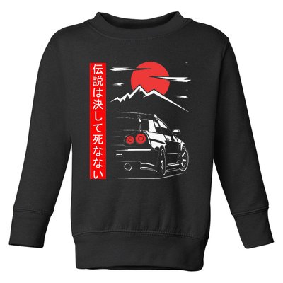 Automotive JDM Legend Tuning Car 34 Japan Toddler Sweatshirt