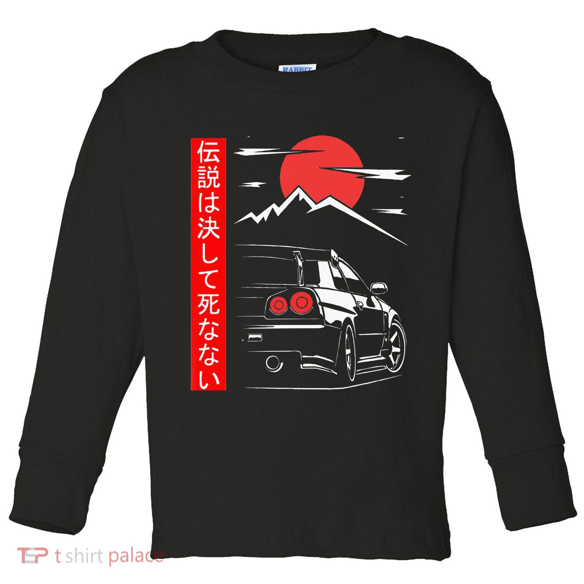 Automotive JDM Legend Tuning Car 34 Japan Toddler Long Sleeve Shirt